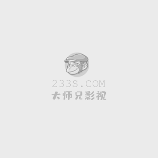 焦裕禄电视剧完整版免费观看